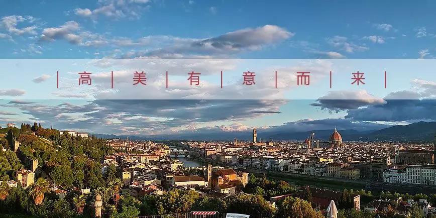金年会官网app有“意”而来